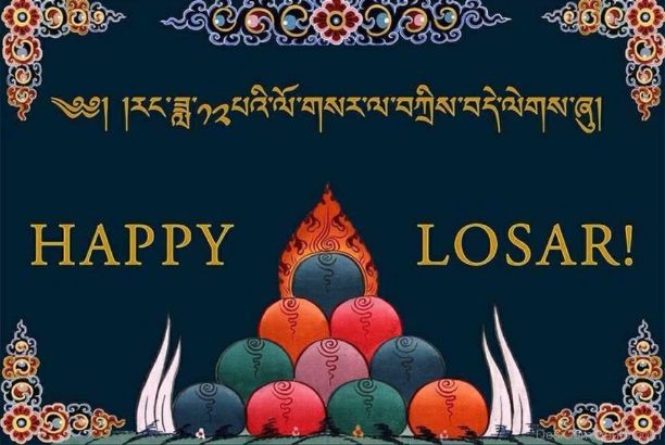 losar festival