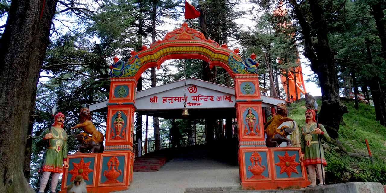 jakhu-temple-shimla-tourism-entry-fee-timings-holidays-reviews-header