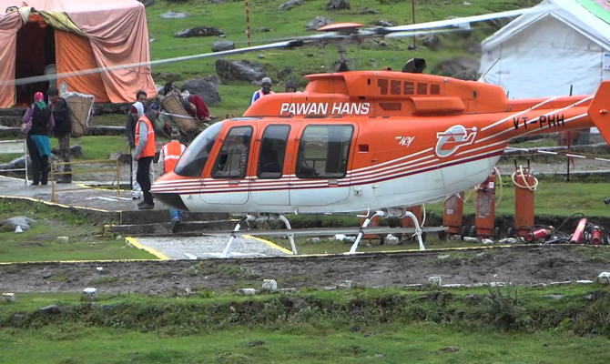 Char Dham Helicopter booking