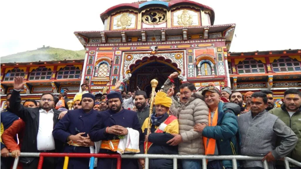 The Selection Process of the Rawal of Badrinath Temple