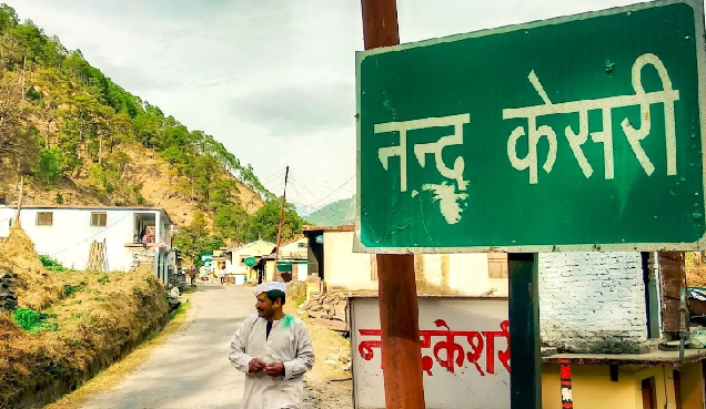 Nandkesari – An Important Halt in Maa Nanda Devi Raj Jat Yatra