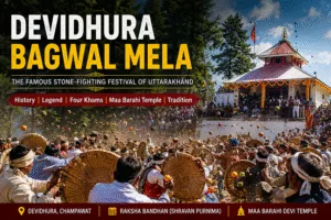 Devidhura Bagwal Mela: History, Folk Tradition and the Famous Stone-Fighting Festival of Uttarakhand